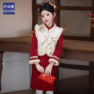 新中式女童旗袍礼服裙冬季厚款棉袄过年儿童礼服高级感公主拜年服