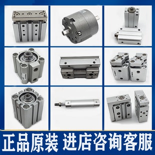 25L SMC原装 气缸MXQ MXS6 100