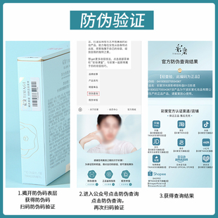 彩棠旗正品单色高光盘小样mini盘哑光修容遮瑕海棠彩塘彩堂采棠