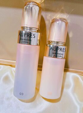 欧伯莱化妆品欧泊莱欧珀莱臻源凝时水乳套装洁面霜欧铂莱柏obolai