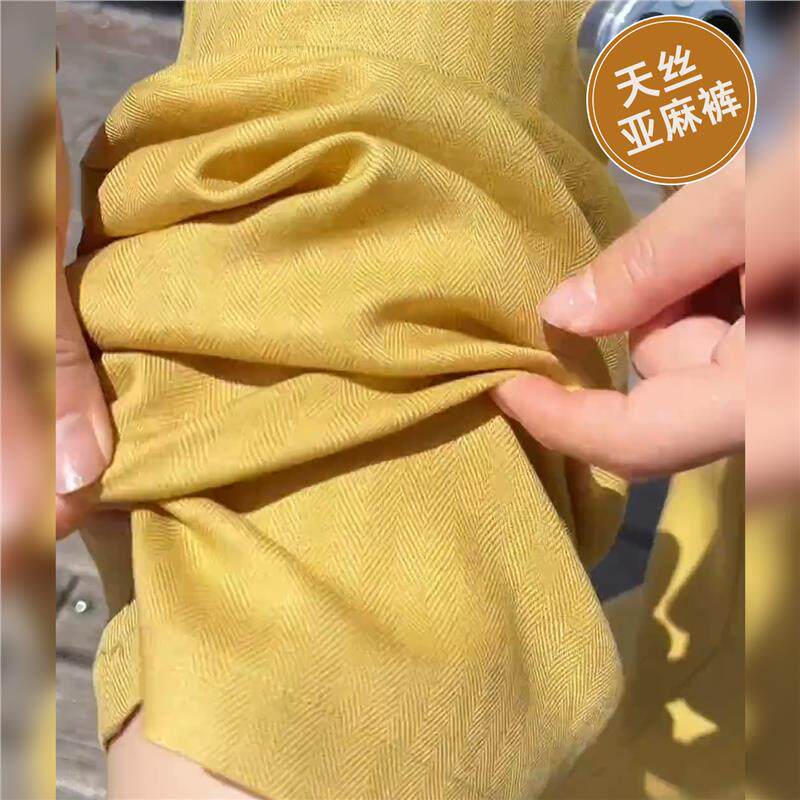 高档抗皱天丝亚麻裤子女新款春夏薄款直筒休闲宽松垂感九分阔腿裤