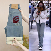 高档春秋加绒加厚浅蓝牛仔裤 高腰显瘦宽松牛奶绒直筒裤 女长裤 新款