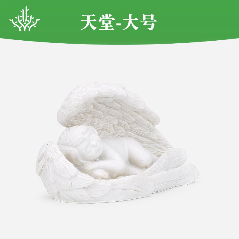盛世心源沙盘游戏沙盘沙具天使天堂大号模型纯洁爱情人物玩具公仔