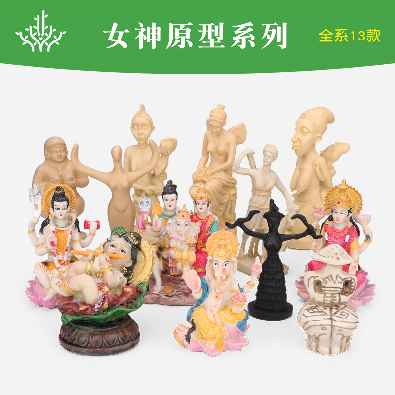 心理辅导室沙盘游戏沙具箱庭模型玩具树脂摆件套装人物女神原型类