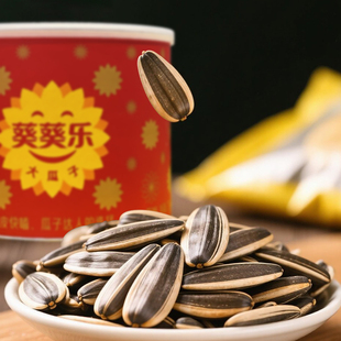 葵葵乐原味瓜子右玉瓜子礼盒装