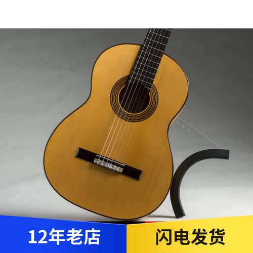 【五味吉他】古典民谣经典