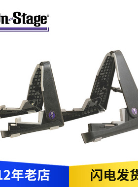 On-Stage GS6500 GS6000B可折叠吉他尤克里里支架