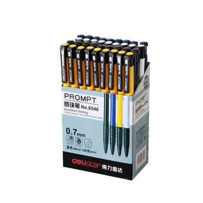 得力文具按动圆珠笔6546伸缩