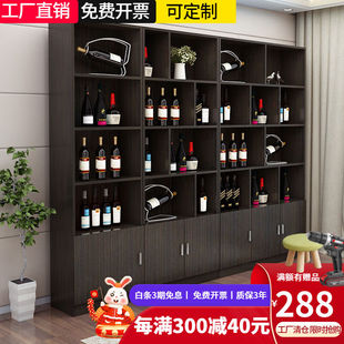 雅仕邦书柜层架自由组合简易储物柜子带门展示柜书柜酒柜可定制黑