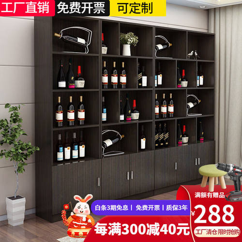 雅仕邦书柜层架自由组合简易储物柜子带门展示柜书柜酒柜可定制黑
