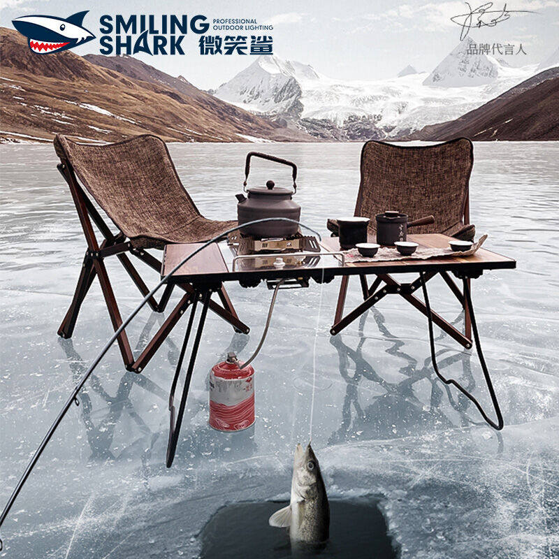 微笑鲨户外桌椅套装便携折叠式克米特椅露营野餐装备蛋卷桌家用休