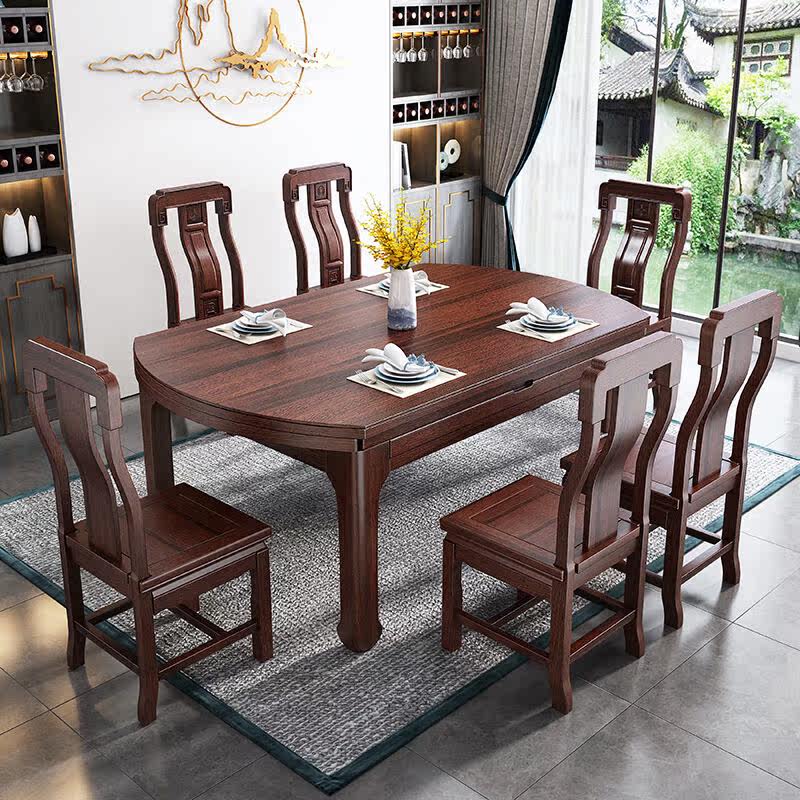 匠乘实木餐桌椅新中式古典伸缩折叠圆桌饭桌632#