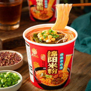 香辣味特产地方小吃方便速食 6桶装 四川正宗老开元 绵阳米粉160g