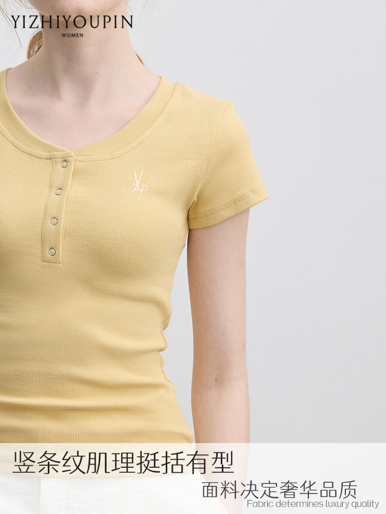 女性用黄色刺繍入り半袖Tシャツ夏新作アメリカンスタイルストレートショルダーデザインスリムフィットシャツショートスリミングトップ