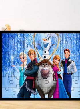冰雪奇缘爱莎公主木质拼图120/300/500/1000片女孩动漫益智玩具宝