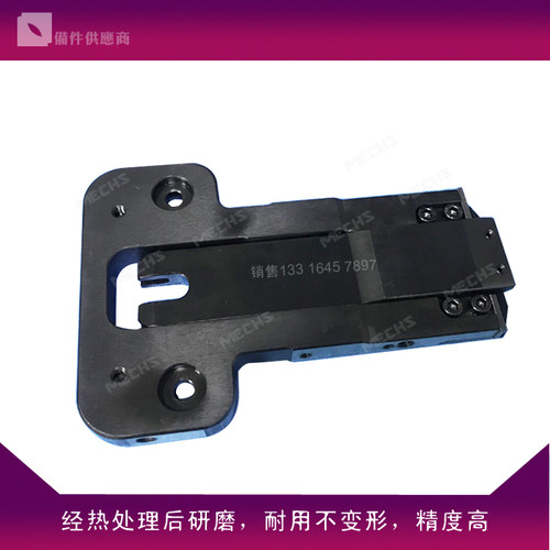 amada夹钳底板数控冲床配件液压