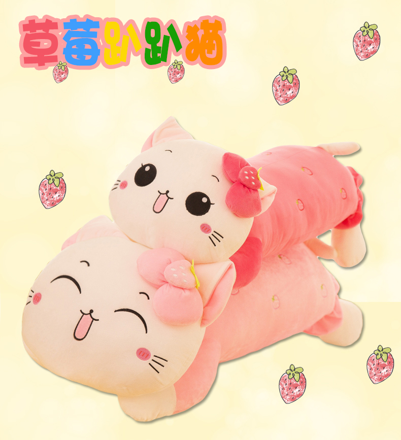 Õý°æhellokitty¹«×ÐKTÃ¨ÍæÅ¼Å¿×˿ɰ®Ã¨ß俵Ùè±§ÕíëÈÞÍæ¾ßÕíÍ·