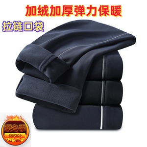 春秋冬季款加绒校服裤子深蓝色初高中小学生一条杠反光条速干校裤