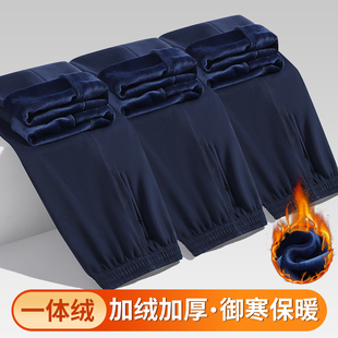 男女长裤 宽松大码 直筒裤 运动裤 裤 藏青无杠校裤 加绒加厚冬季 校服裤