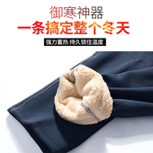 保暖运动裤 羊羔绒加绒加厚初中校服裤 子高中学生深蓝色一条杠冬季