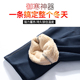 保暖运动裤 羊羔绒加绒加厚初中校服裤 子高中学生深蓝色一条杠冬季