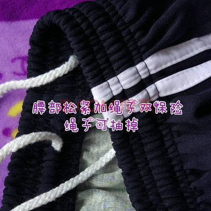 两条杠校服裤男女中学生春夏季三道杠校裤宽松一条杠秋季校服长裤