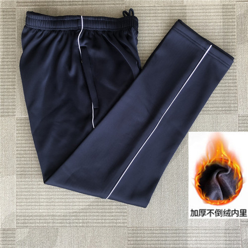 加绒加厚一条杠两道杠校服裤子