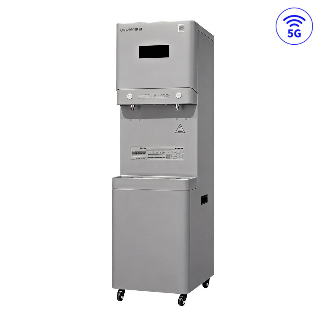 源健直饮水商用反渗透过滤净水器加热制冷一体机直饮机净水机租赁