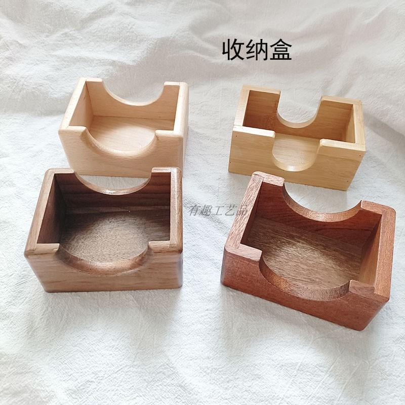 收纳盒杯垫隔热垫收纳木质