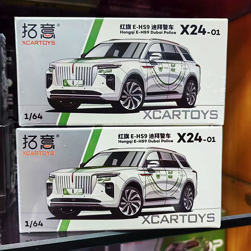 拓意1/64红旗E-HS9迪拜警车模型