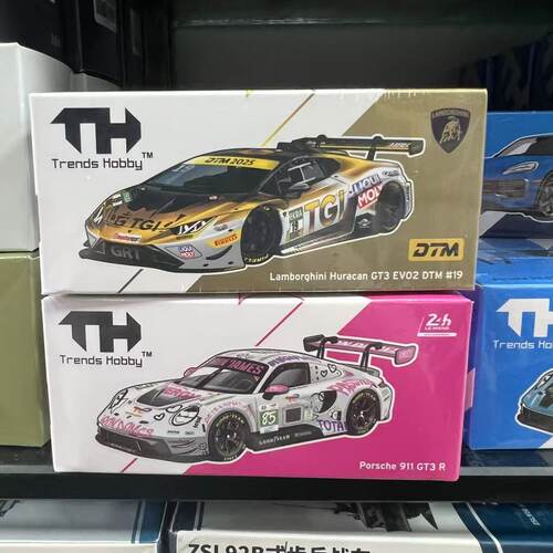 TH164兰博基尼911合金车模