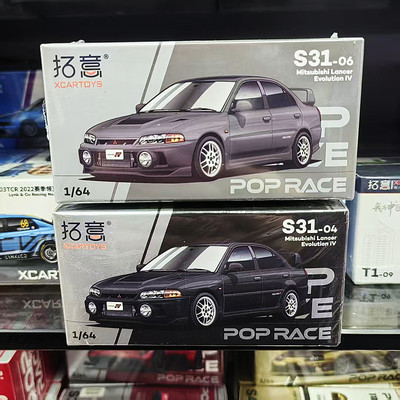 正版拓意1/64三菱EVO合金车模