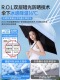 胶囊伞便携口袋防晒防紫外线遮阳晴雨太阳伞小巧两用女迷你五折叠