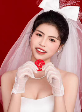 新娘结婚主婚纱头纱超仙森系珍珠花朵拍照头纱手套组合领证登记