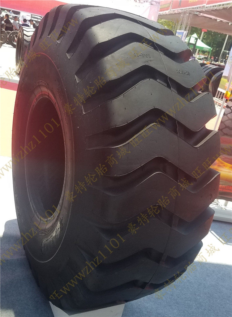 23.5-25风神龙工40 50铲车60轮胎70装载机17.5 20.5 26.5 29.5-25