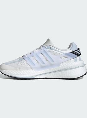Adidas/阿迪达斯 女子 PLRBOOST 运动休闲跑步鞋 IF6900