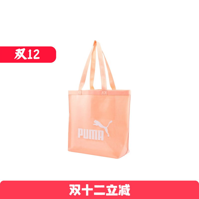 PUMA/彪马 女子潮流透视沙滩休闲手提包 TRANSPARENT 078871