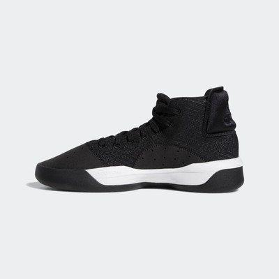 Adidas/阿迪达斯 男子PRO ADVERSARY 2019团队款实战篮球鞋BB7806