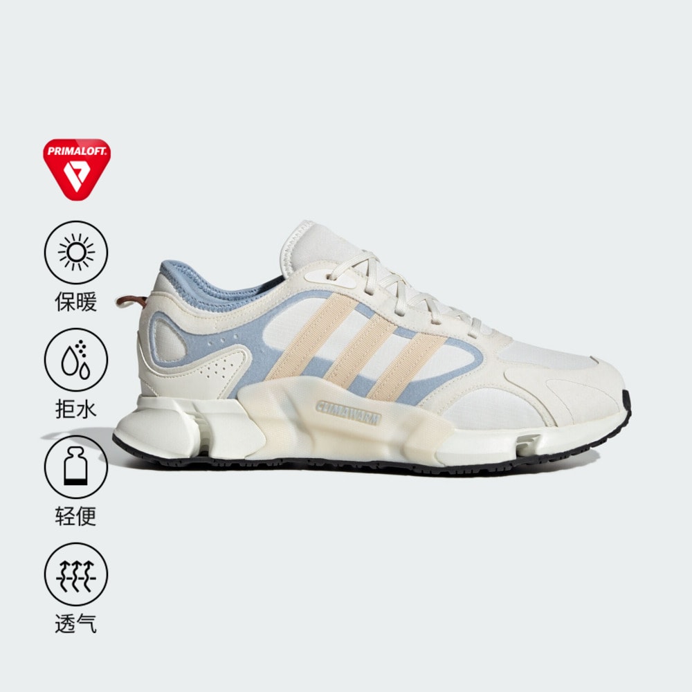Adidas/阿迪达斯 女子 CLIMAWARM 稳定缓震拒水跑步鞋 IF6574