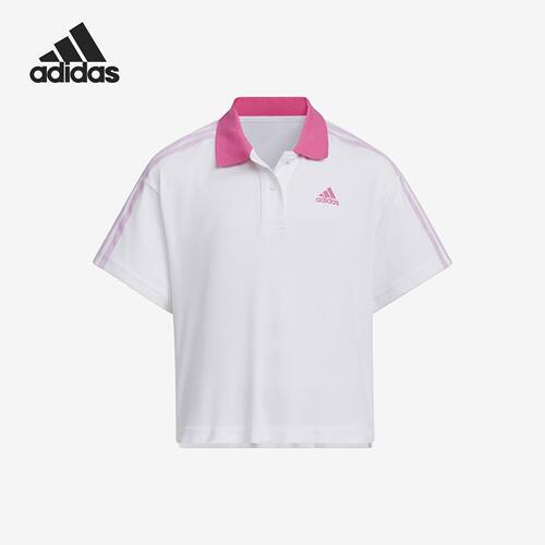 Adidas/阿迪达斯 大童亲子透气翻领运动休闲T恤 IT1756