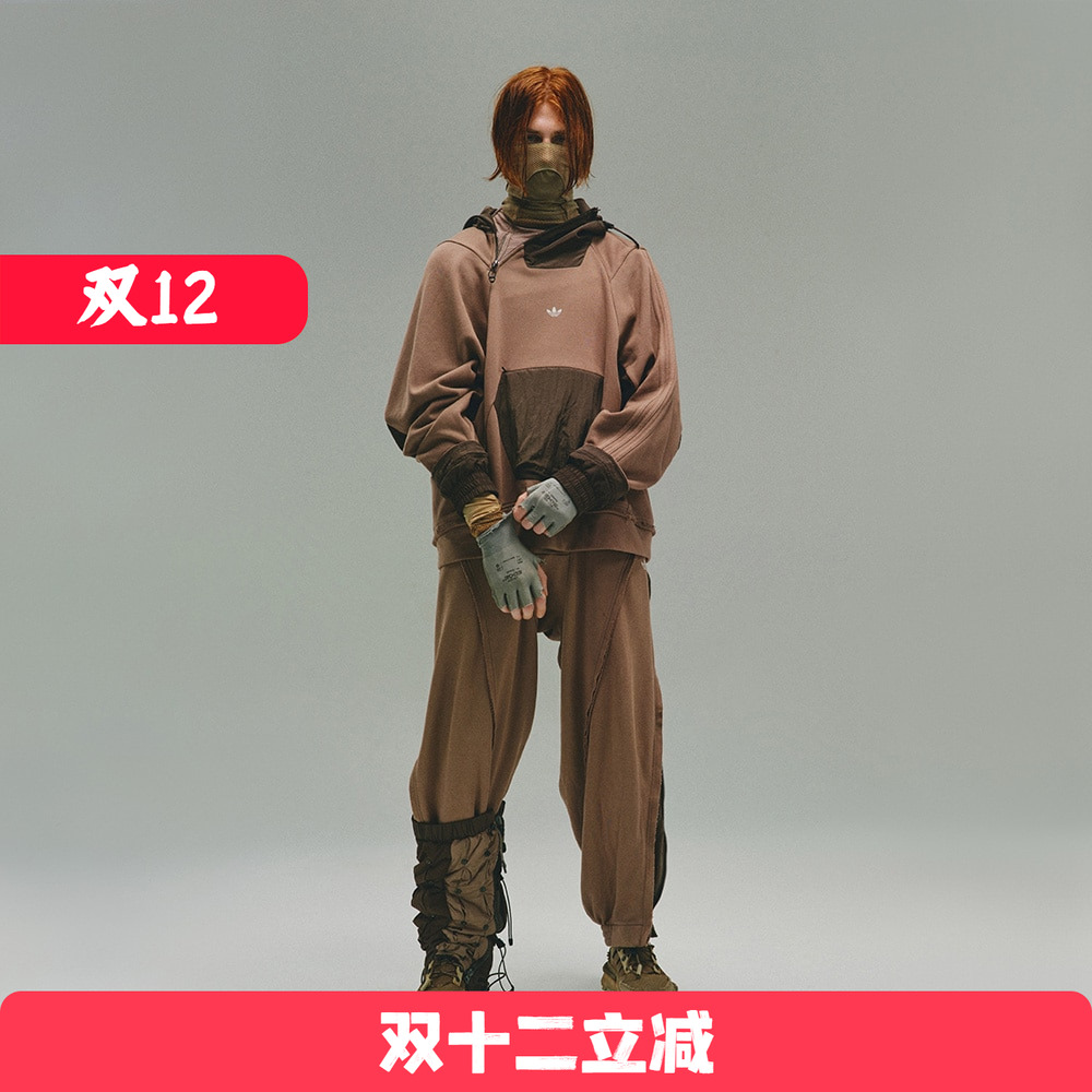 Adidas/阿迪达斯 男女三叶草HAMCUS联名款运动卫衣套头衫 IX4341