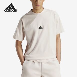Adidas/阿迪达斯 男子轻盈透气圆领短袖T恤 IR5236