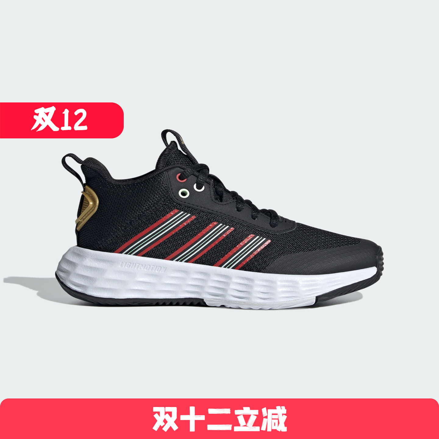 Adidas/阿迪达斯 大童亲子团队款实战运动篮球鞋 ID1151
