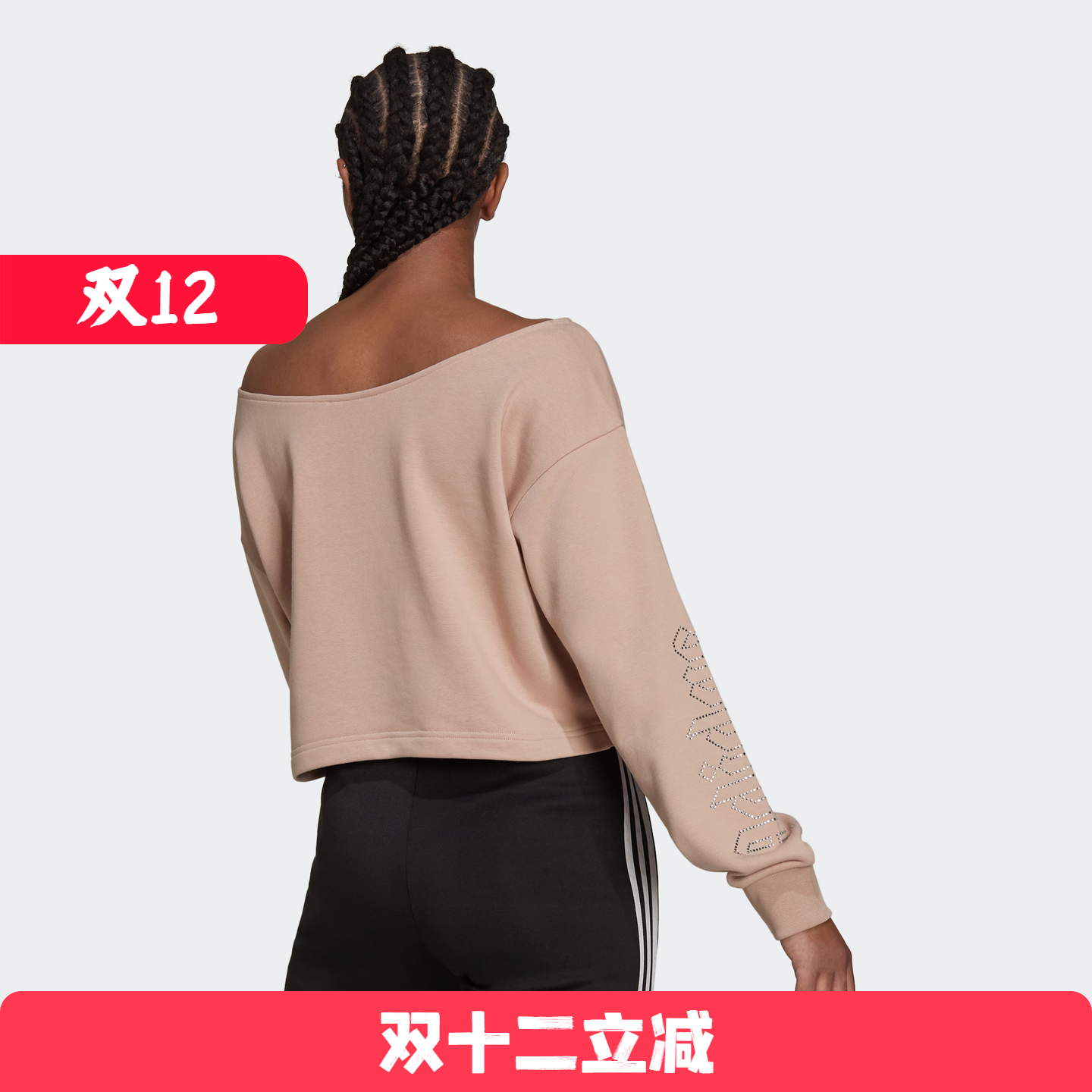 Adidas/阿迪达斯POLO领