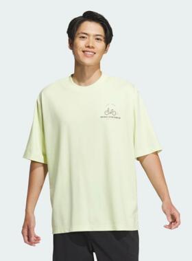 Adidas/阿迪达斯 男子凉感运动休闲短袖T恤 JN9447