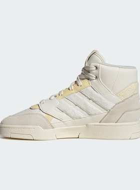 Adidas/阿迪达斯 男女三叶草休闲中高帮运动板鞋小白鞋 ID1005