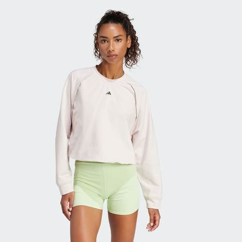 Adidas/阿迪达斯 女子 OVERLAY 运动宽松健身套头衫 IT9199