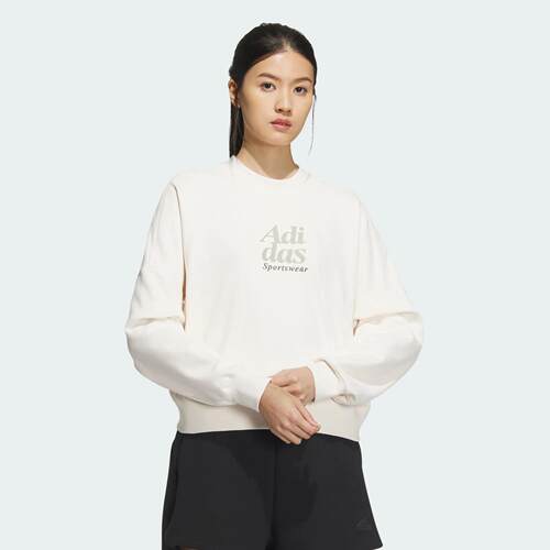 Adidas/阿迪达斯 女子 5MILES 毛圈布宽松圆领卫衣套头衫 IM8852