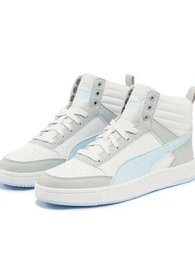 PUMA/彪马 男女中高帮耐磨百搭撞色休闲运动板鞋 40098002