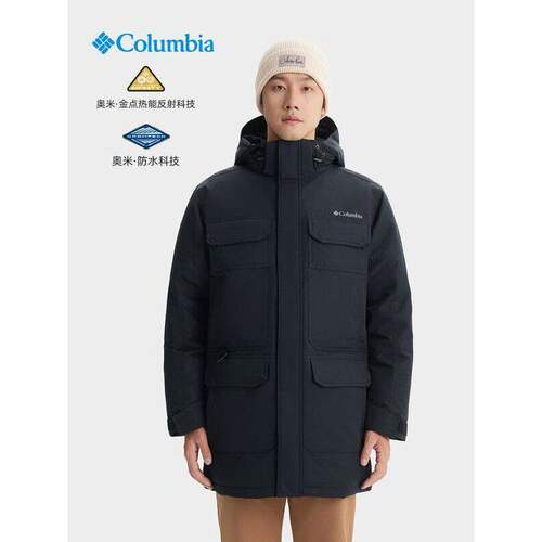 Columbia/哥伦比亚 男子户外休闲防水保暖羽绒服 WE9667-010